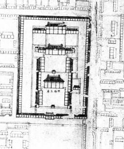 理郡王府 理郡王府