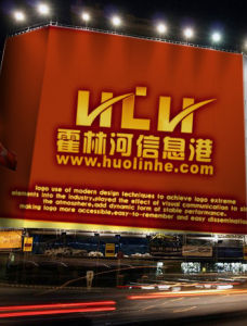 霍林河信息網 霍林河信息網