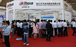 大華股份 大華股份