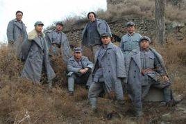 中國紅軍 中國紅軍