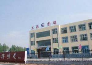 蘭花科創 蘭花科創