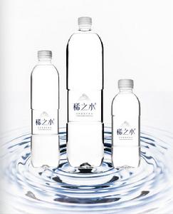 中川真稀水投資管理（北京）有限公司