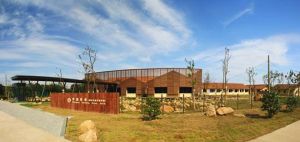 區示範農場 區示範農場