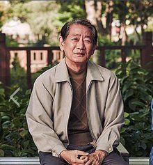 全茂松   飾演   載宇