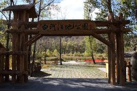 白河國家城市濕地公園 白河國家城市濕地公園