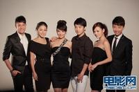 《星光都市》定妝照