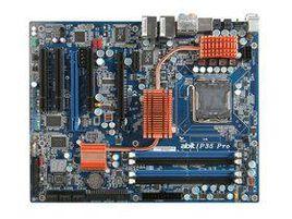 升技IP35Pro 升技IP35Pro