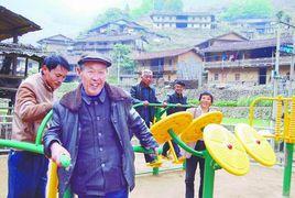 東湖村[福建省莆田市仙遊縣西苑鄉東湖村]