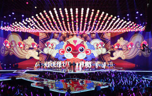 2016年江蘇衛視春節聯歡晚會 2016年江蘇衛視春節聯歡晚會