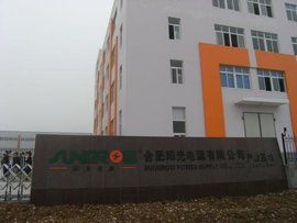 陽光電源 陽光電源