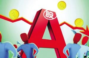 股本融資 股本融資