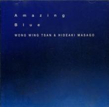Amazing Blue