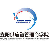 鑫陽供應鏈管理商學院 鑫陽供應鏈管理商學院