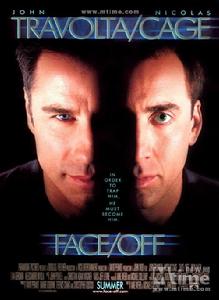 代表作:《變臉》