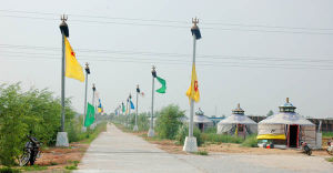 銀海生態旅遊區