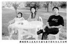 第一屆全國舞蹈比賽