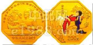 湘雲醉眠1/2盎司