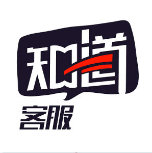 智齒客服知道
