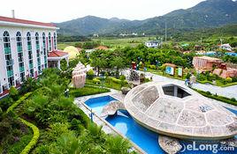 陽光假日 陽光假日