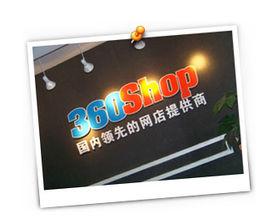 杭州啟博科技有限公司 杭州啟博科技有限公司