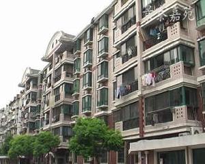 景泰嘉苑 景泰嘉苑