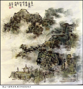 青山一道同雲雨 青山一道同雲雨