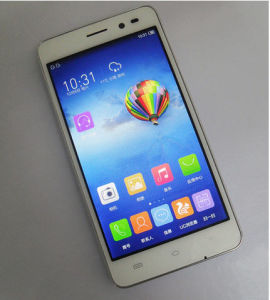 小宇宙[手機品牌名稱]