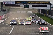 鄂爾多斯國際賽車場