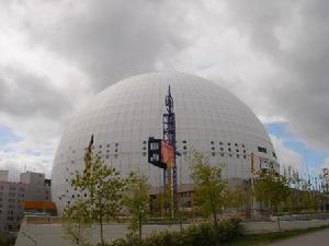 圓球體育館 圓球體育館