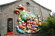 鹽城市水街高清大圖