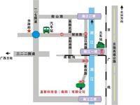 亞新科南嶽(衡陽)有限公司 亞新科南嶽(衡陽)有限公司