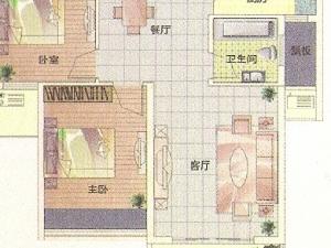 怡景花園 怡景花園