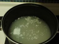 蓋蓋小火煮45分鐘。