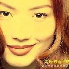 是時候不要新舊對照35首