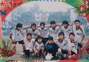 旺中足球隊2000年【教練駱勝】