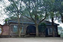 毛澤東主席視察隆昌氣礦紀念館 毛澤東主席視察隆昌氣礦紀念館