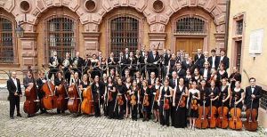 維爾茨堡音樂學院