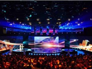 中國文化產業學院獎 中國文化產業學院獎