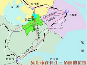 吳江市 地理位置