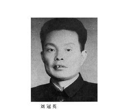 劉冠英[全國人大常委會辦公廳機關黨委書記]