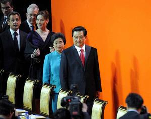 胡錦濤出席上海世博會開幕式