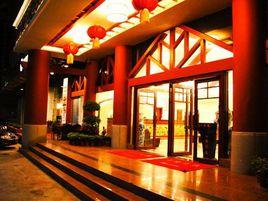 廣州瑪茜雅酒店 廣州瑪茜雅酒店