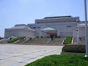 連雲港市博物館