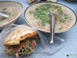 顧縣肉合 顧縣肉合