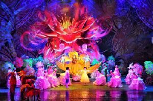 中華恐龍園恐龍城大劇場