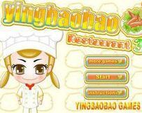 櫻寶寶餐廳3 櫻寶寶餐廳3