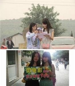 我在橘樹下等你 我在橘樹下等你