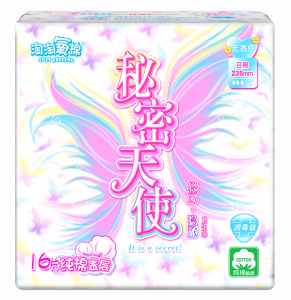 淘淘氧棉秘密天使