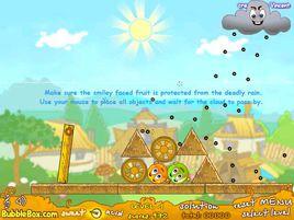 拯救橙子 拯救橙子