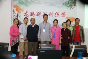 龍騰辟穀論壇學員